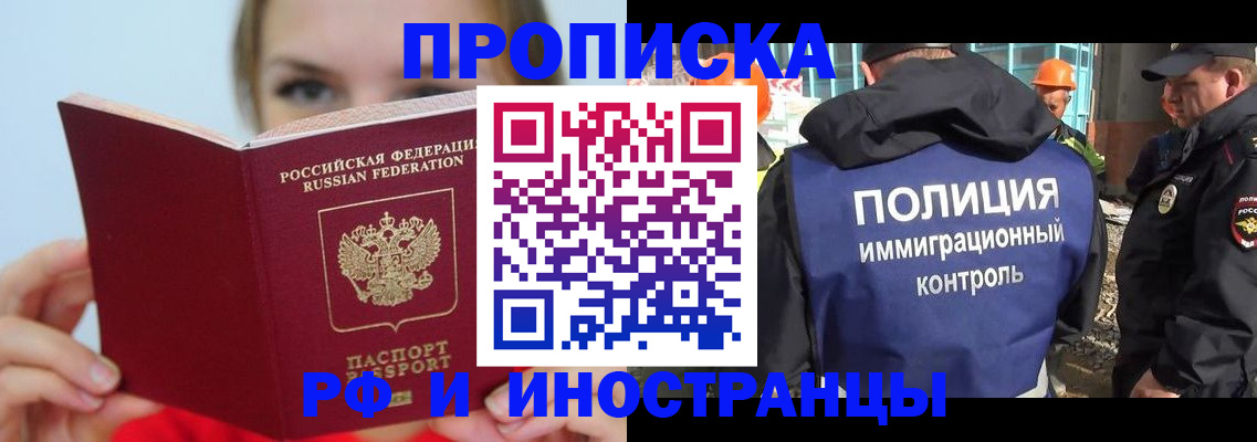 форма 3 в Новозыбкове